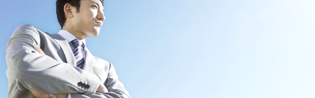 経験を積むために最適